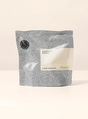 Bennetts Coconut Rough Slab - Milk Chocolate